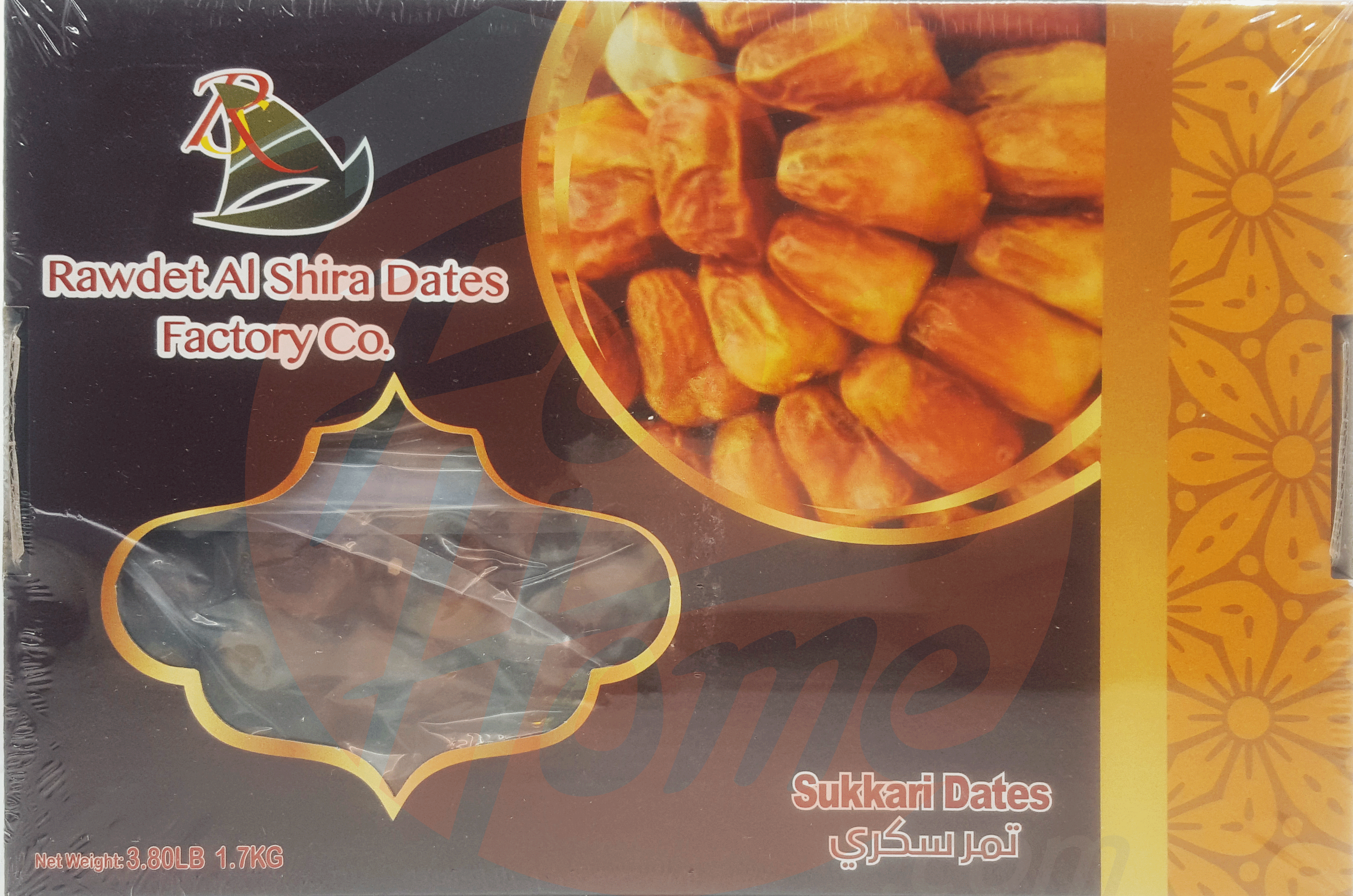 Rawdet Al Shira Dates Factory Co.  sukkari dates with pit Full-Size Picture